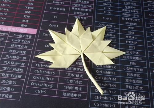 秋天的落叶怎么折