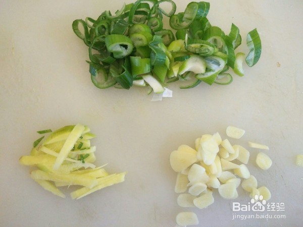 尖椒肥肠的做法