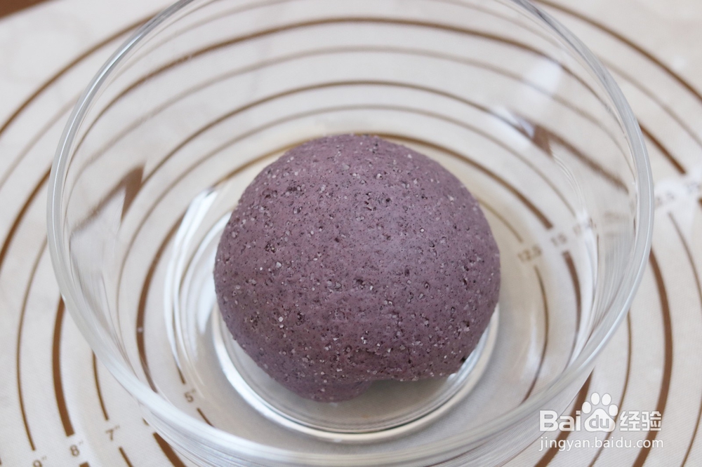 奶香紫米小馒头