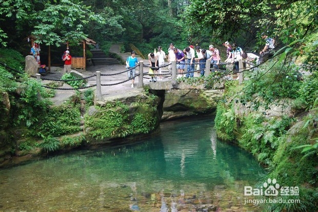 邵阳到张家界旅游攻略