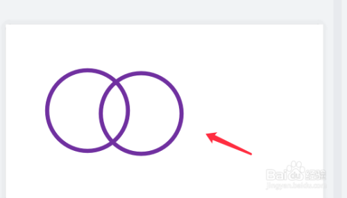 PPT如何为两个圆环相交处填充颜色