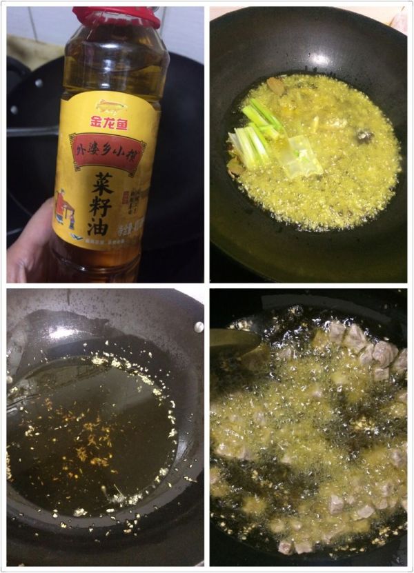 香辣豆豉牛肉酱