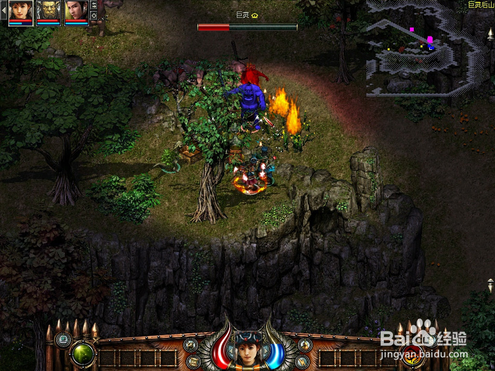 消灭巨灵怪的简单方法