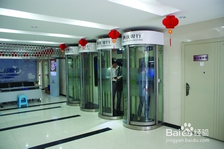 银行短信通知业务怎么取消