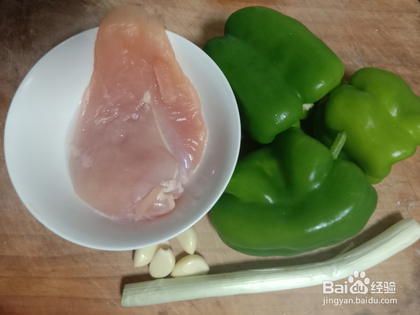 鸡肉和什么菜搭配最好炒