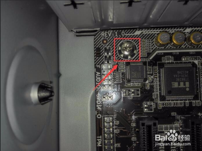 自己组装电脑教程