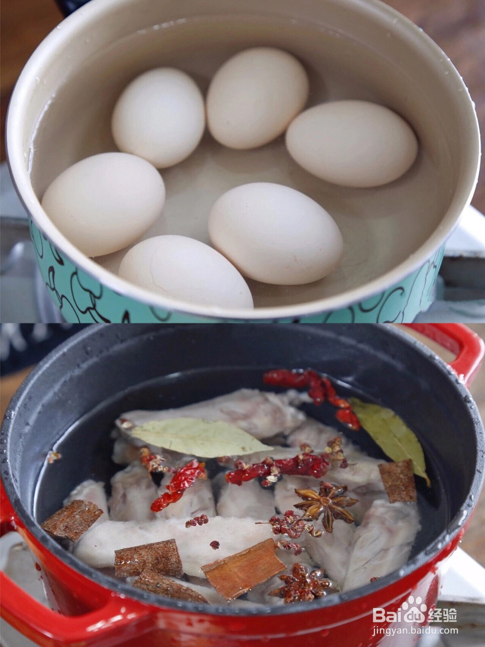 好吃到舔盘的卤鸭翅的做法