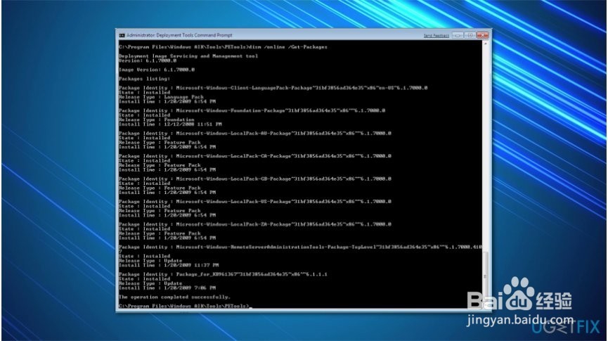 如何修复Windows上的致命错误C0000022