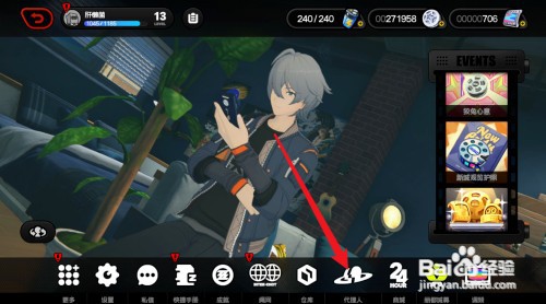 绝区零艾莲技能优先升哪个怎么操作