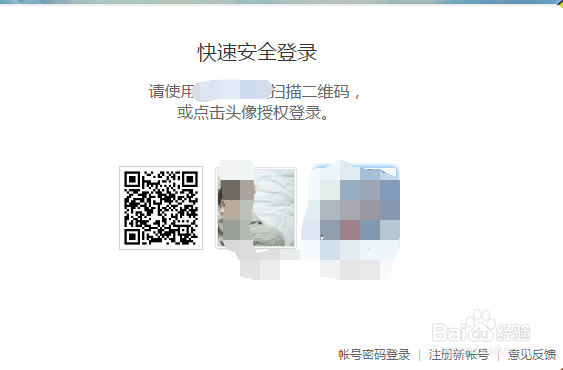 洛克王国怎么玩