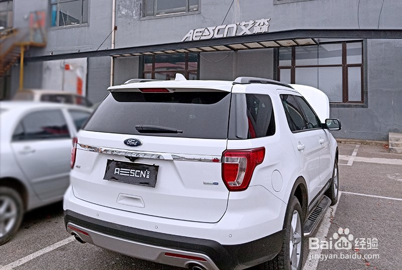 福特探险者2.3T刷一阶的方法