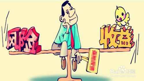 新手如何进行投资理财,需注意哪些问题?