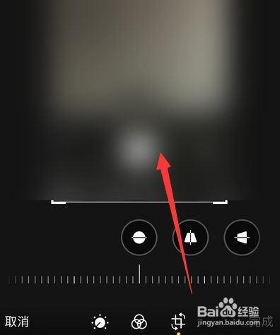 苹果13如何编辑照片