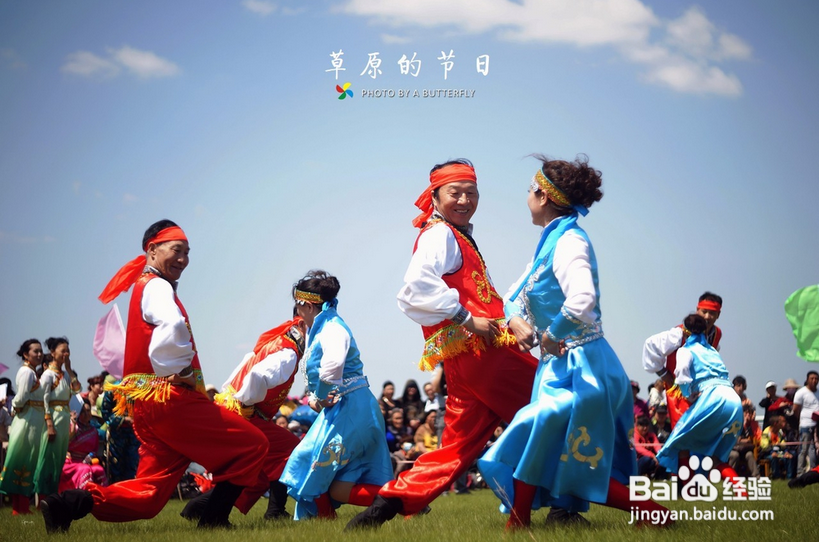 <b>达斡尔族春节的风俗都有哪些呢</b>