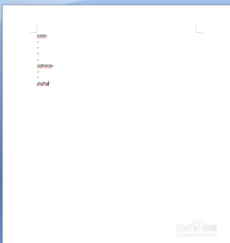 去除Word2007文档水印三种方法