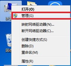新固态硬盘如何装系统