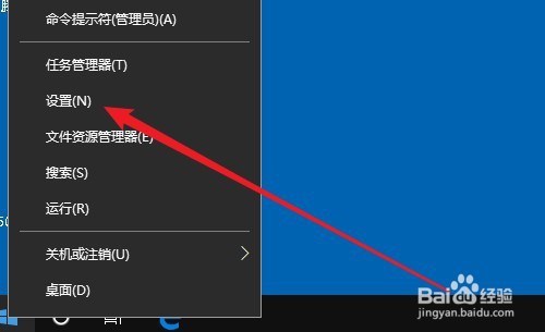Windows10怎么设置自动备份文件
