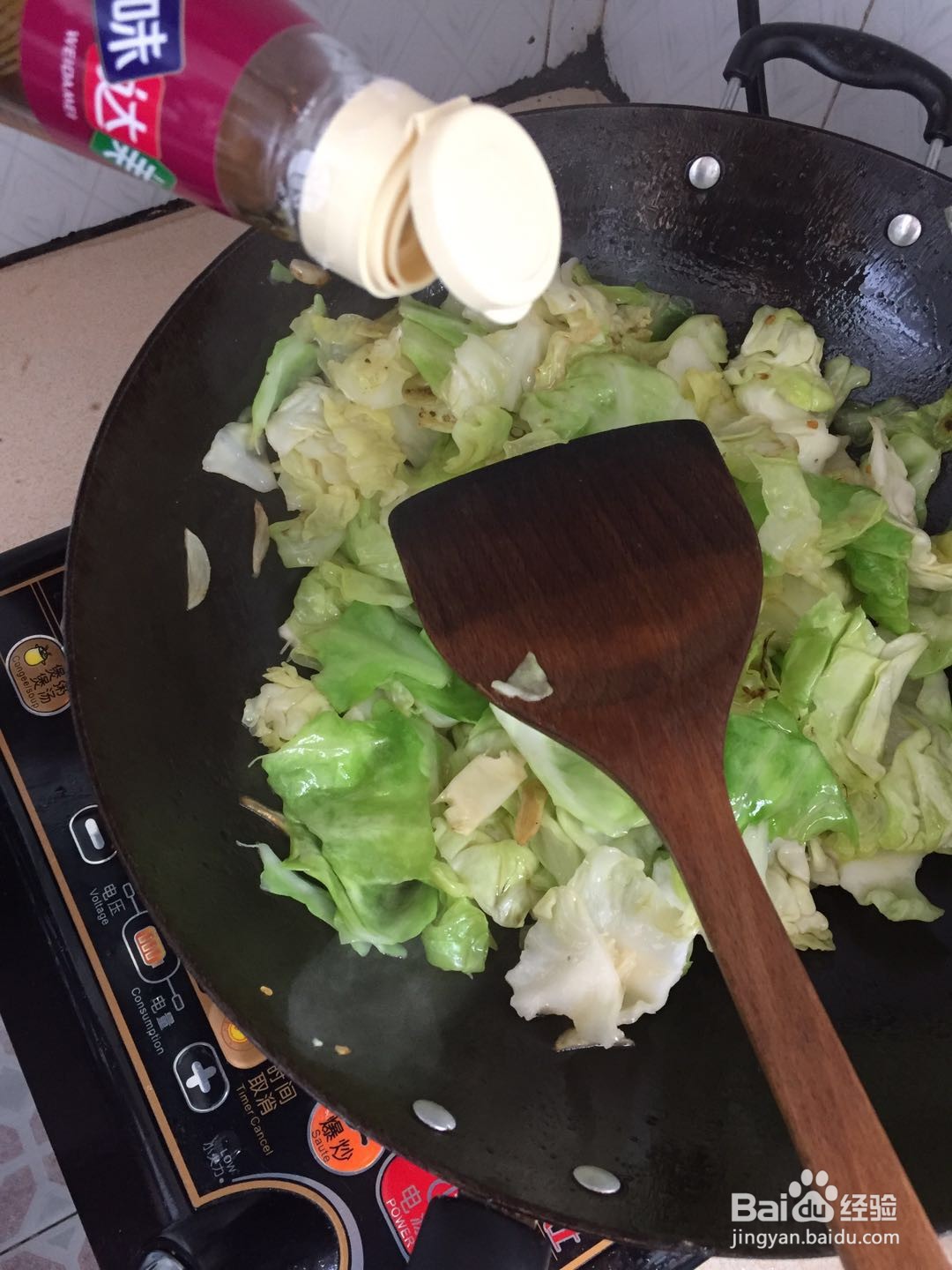 手撕包菜好吃的做法