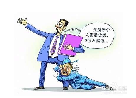 生活中的哪些行为举止能体现一个人的素养