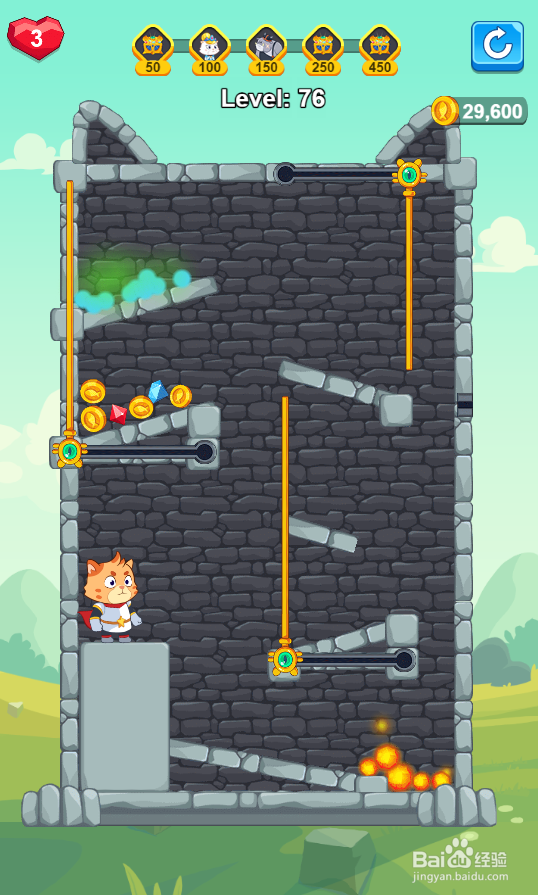 Hero Mission 2的Level 76怎样过关？