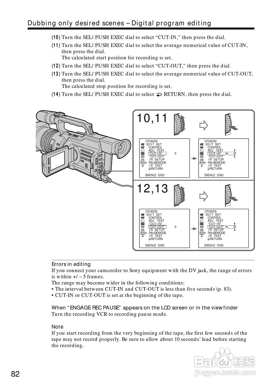 索尼DCR-VX2000数码摄像机说明书:[9]