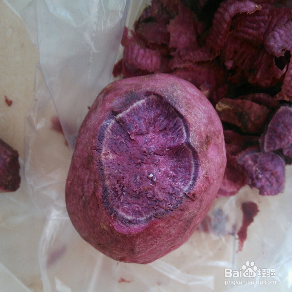 自制芋圆。Q弹的芋圆