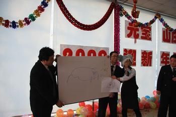 团队互动游戏大全