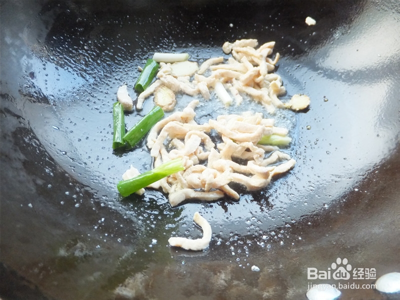 孕妇产后食谱—鸡肉蘑菇毛豆汤做法