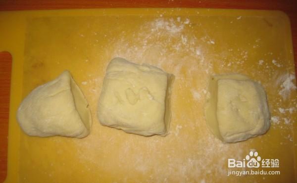 跟着学美味的芝士火腿肠面包