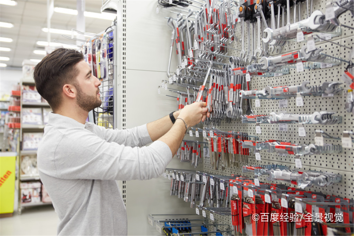 开一家五金店怎么进货