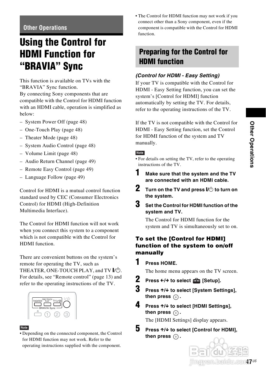 SONY BDV-E870蓝光家庭影院用户手册:[3]