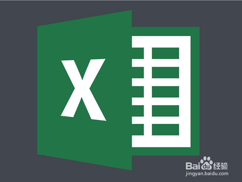 Excel表格如何筛选数据