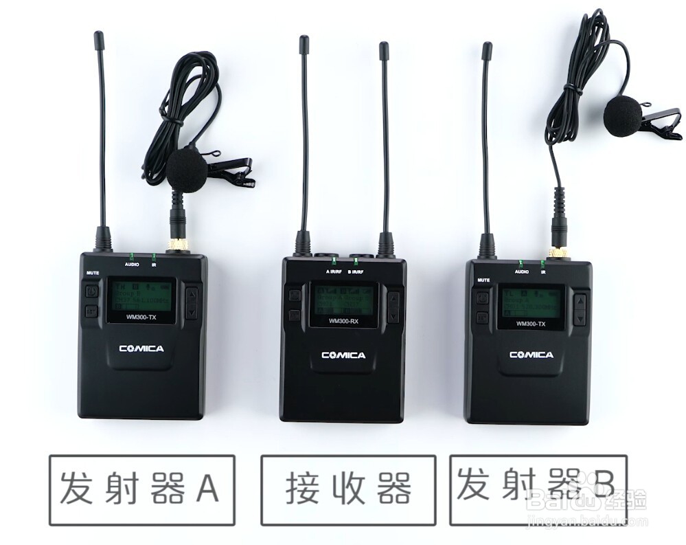 科唛无线麦克风CVM-WM300的使用教程