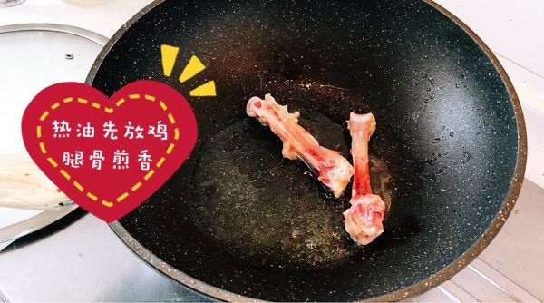 椰浆咖喱鸡肉饭