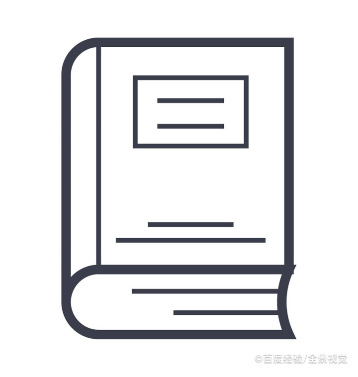 如何做好毕业论文的选题