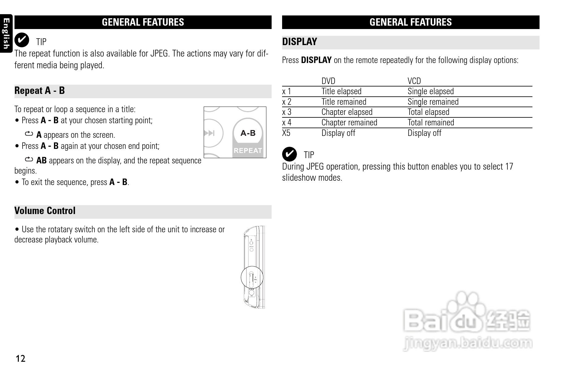 飞利浦PET722便携式DVD播放机说明书
