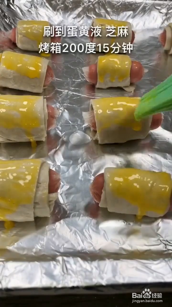 怎样自制火腿肠卷饼