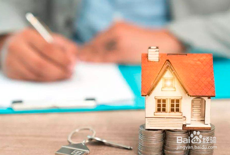 买房首付30w差10w怎么办