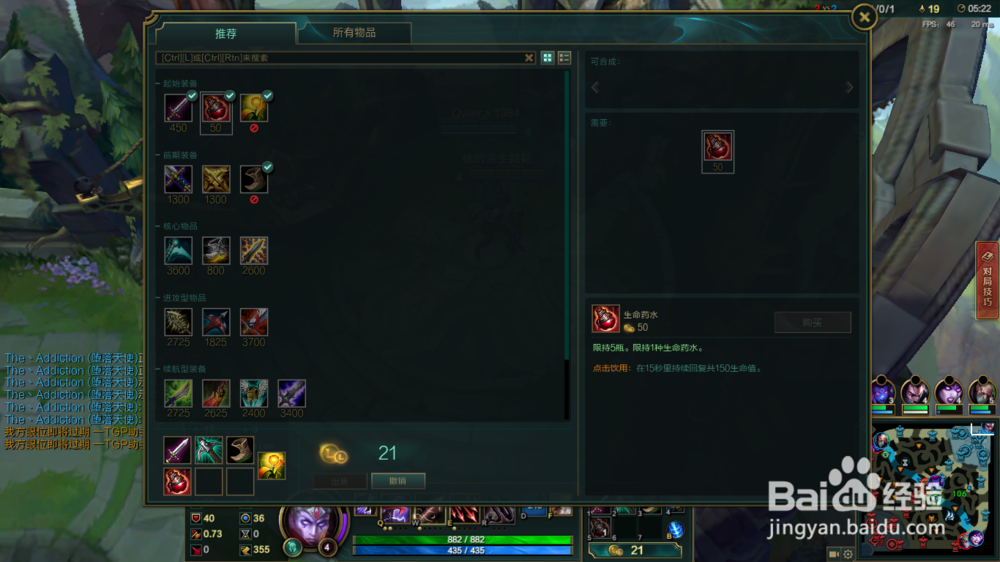 英雄联盟ADC怎么打输出