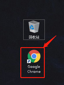 谷歌浏览器设置自定义字体Broadway