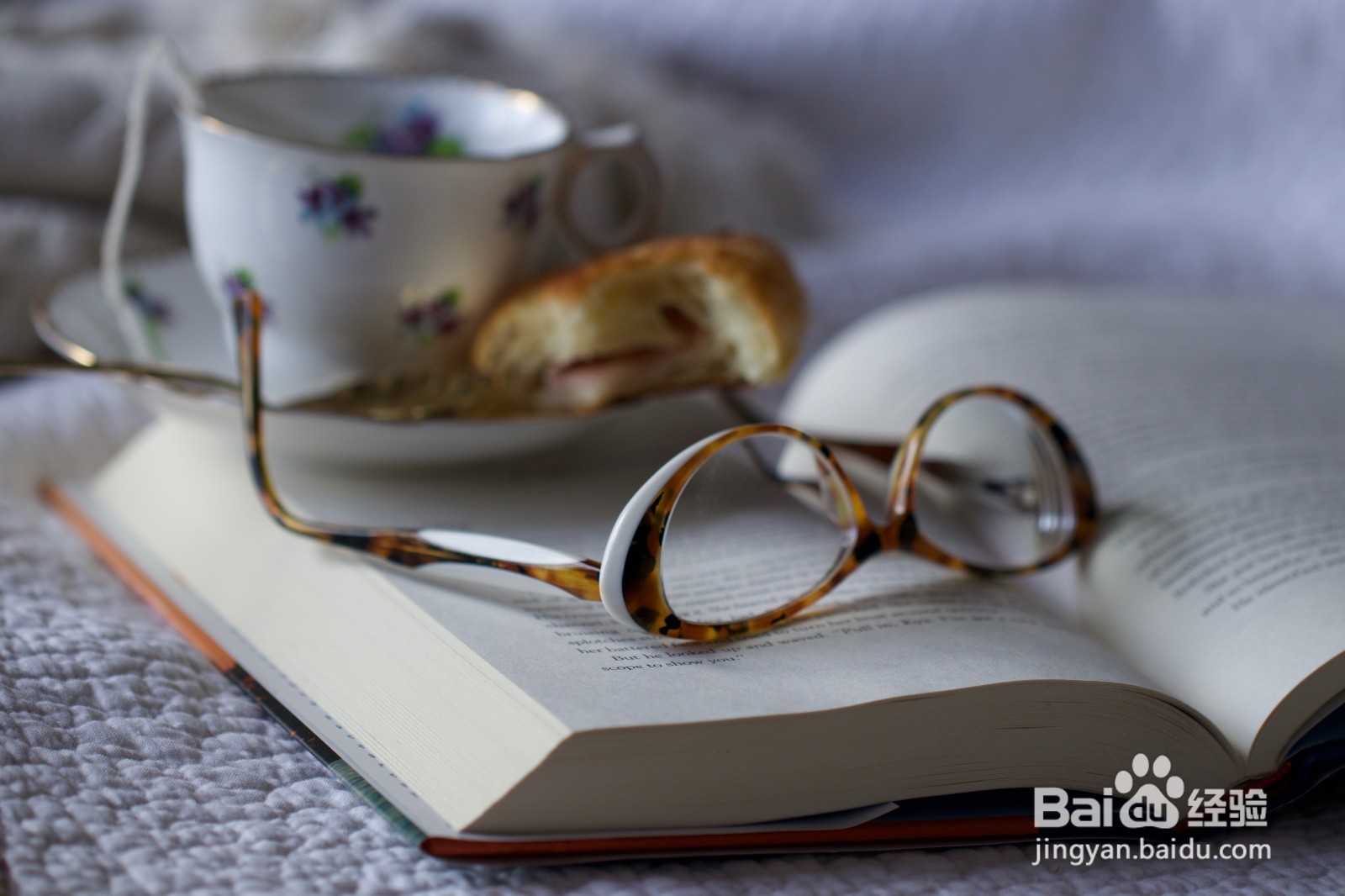 怎么才能高效率学习？