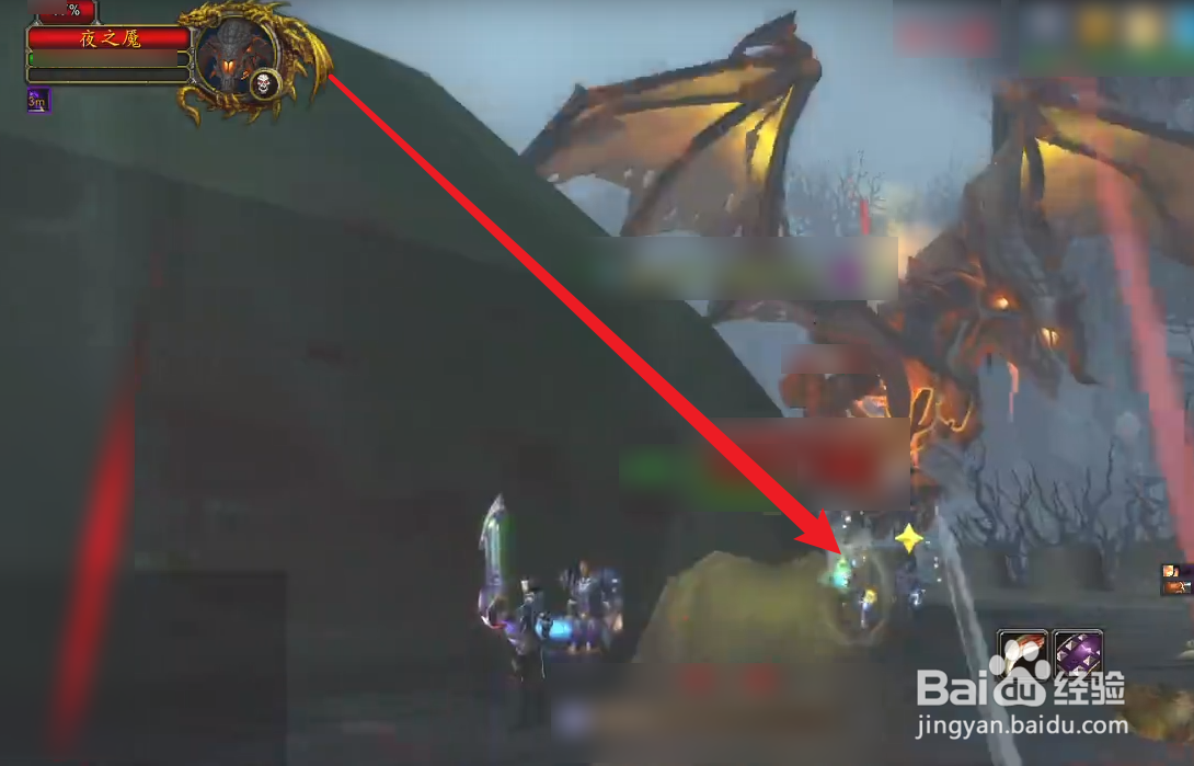 夜之魇上天怎么处理