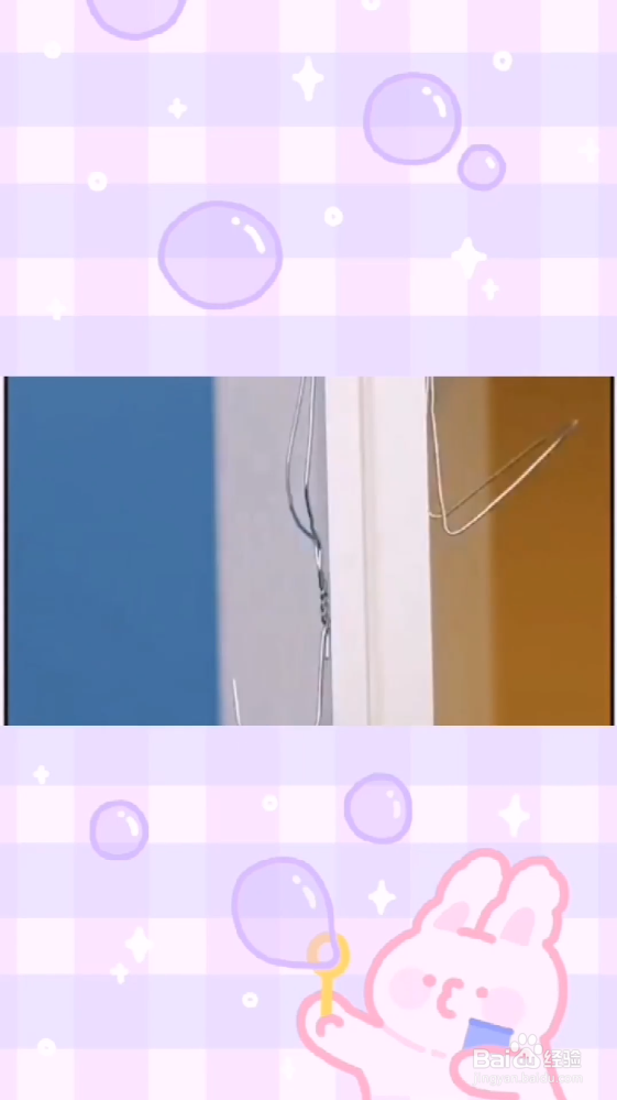 如何巧妙改造衣架?