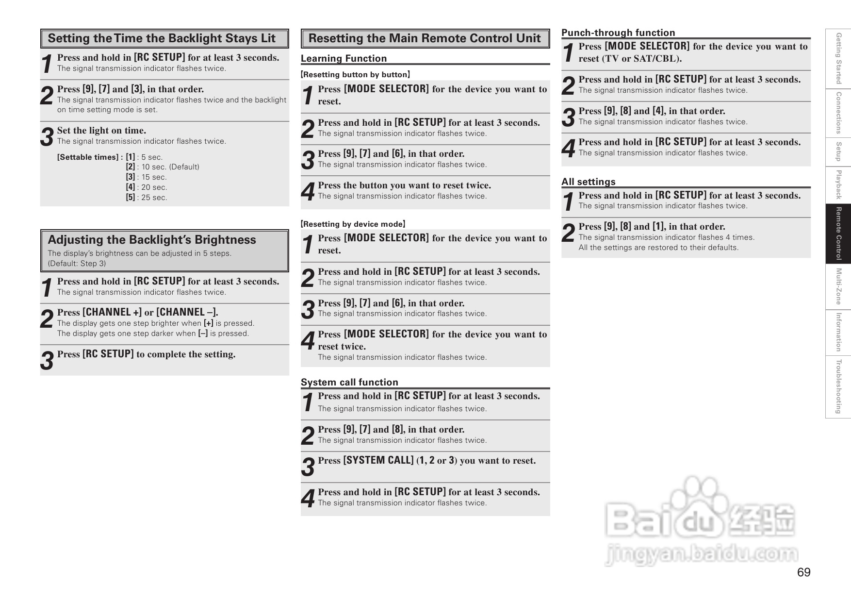 DENON AVC-A1HD功放操作说明书:[4]