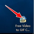 如何将视频转换成GIF动画