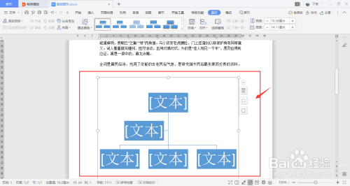 07c98f2ca5cadce88acce749fcf7980e5e2095d9.jpg?x-bce-process=image%2Fresize%2Cm_lfit%2Cw_500%2Climit_1