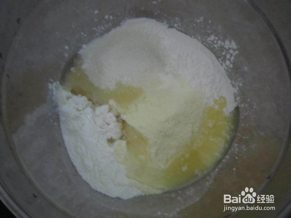 春游便携小点心——红豆沙糯米糍