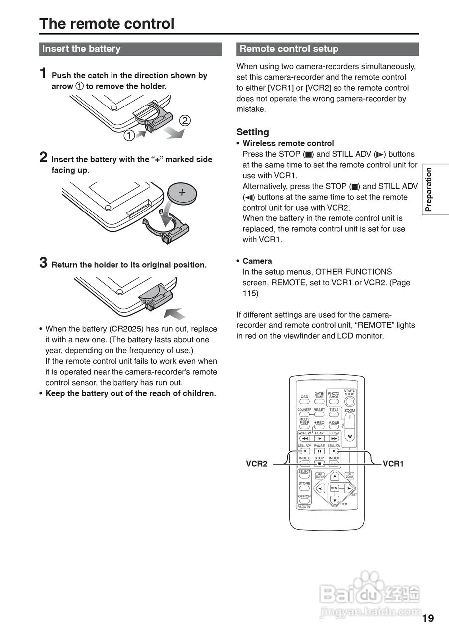 松下AG-HVX200A摄像机操作手冊:[2]