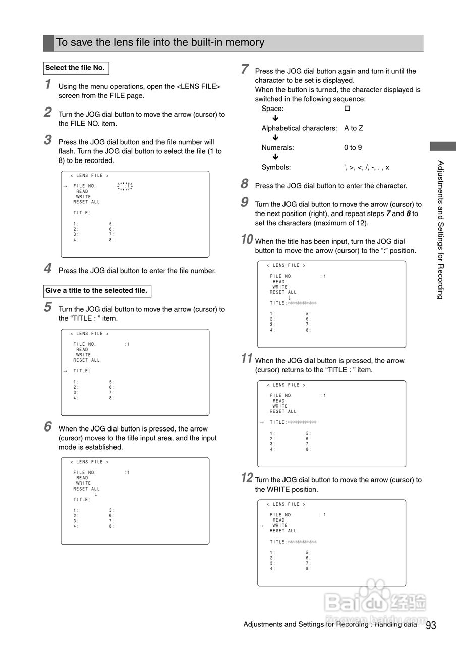 松下AJ-HPX3000型摄像机说明书:[10]