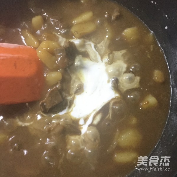 咖喱牛肉农夫包